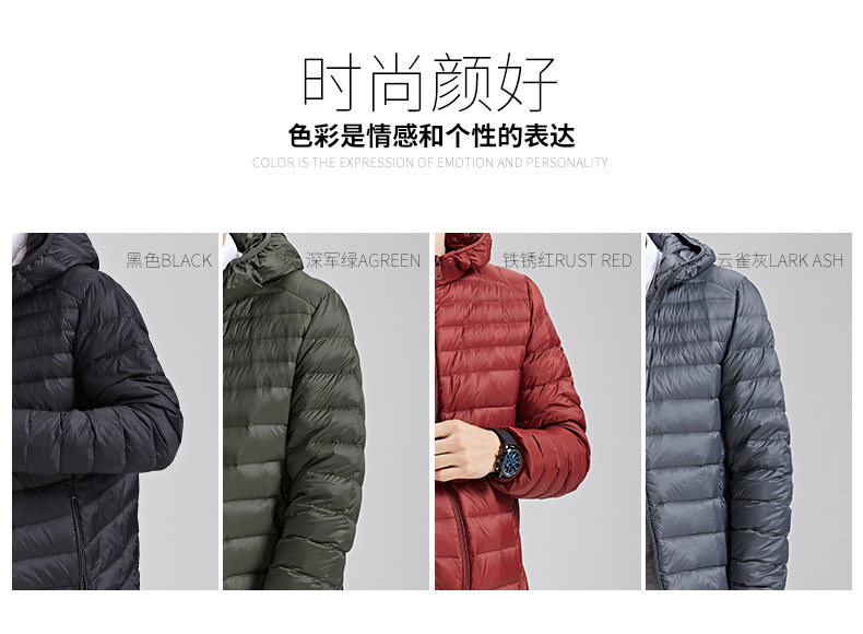 Blouson homme GOLDFARM   en Nylon - Ref 3121661 Image 19