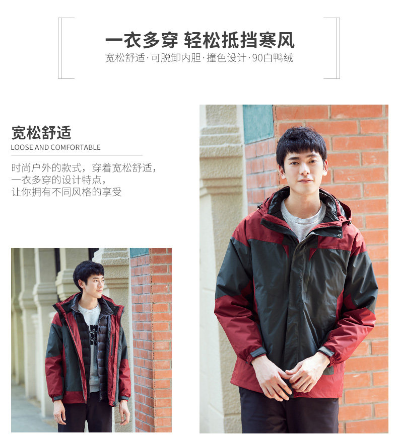 Blouson homme GOLDFARM   - Ref 3122046 Image 14