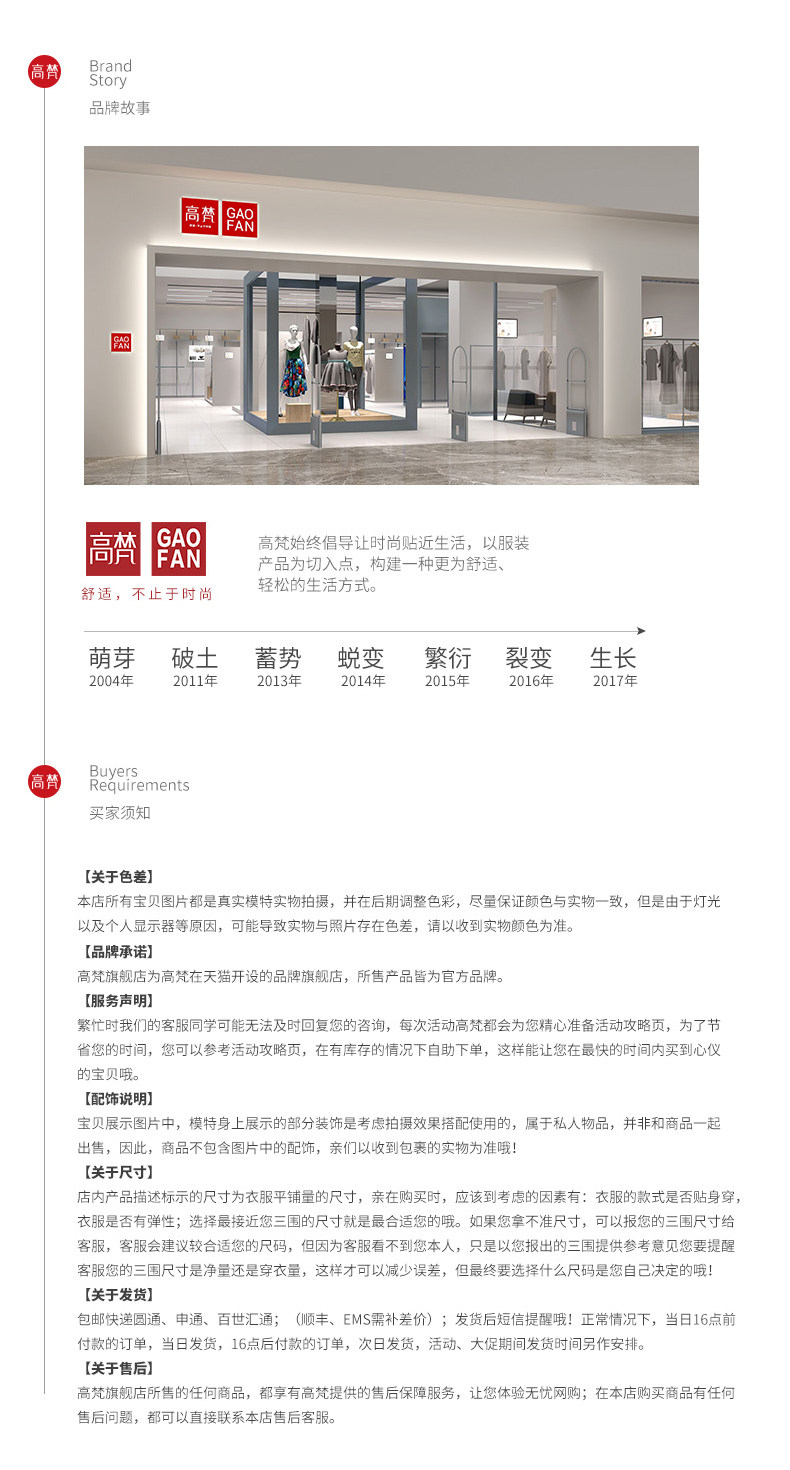 Blouson homme GOLDFARM   - Ref 3122323 Image 33