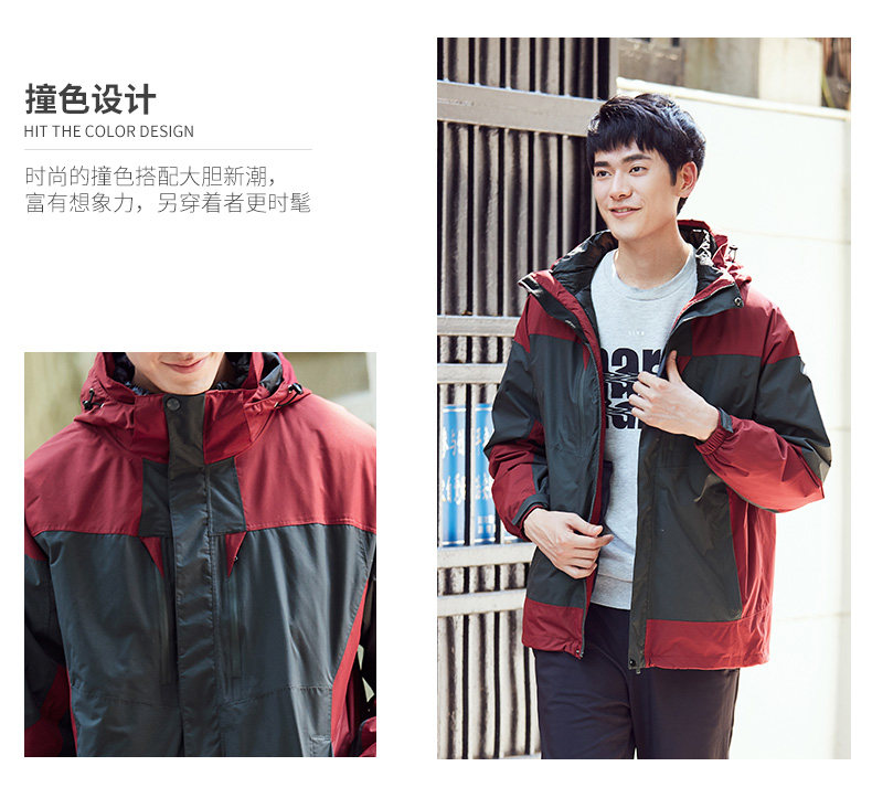 Blouson homme GOLDFARM   - Ref 3122046 Image 16