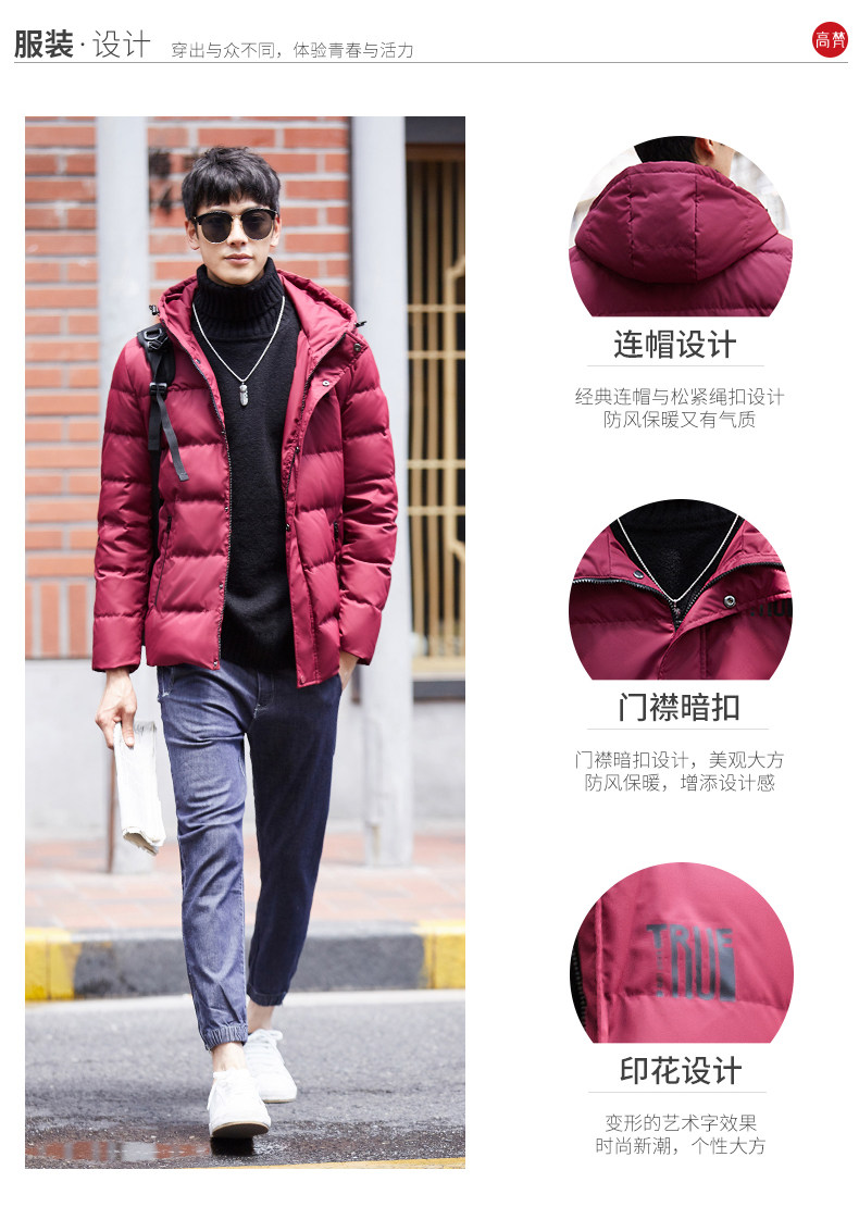 Blouson homme GOLDFARM   en Polyester - Ref 3120875 Image 12