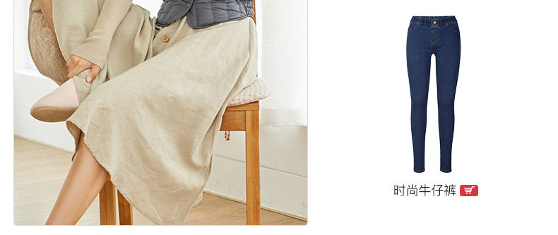 Débardeur hiver femme GOLDFARM   en Nylon - Ref 3177334 Image 19