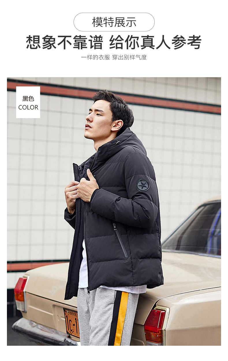 Blouson homme GOLDFARM   en Polyester - Ref 3123005 Image 22
