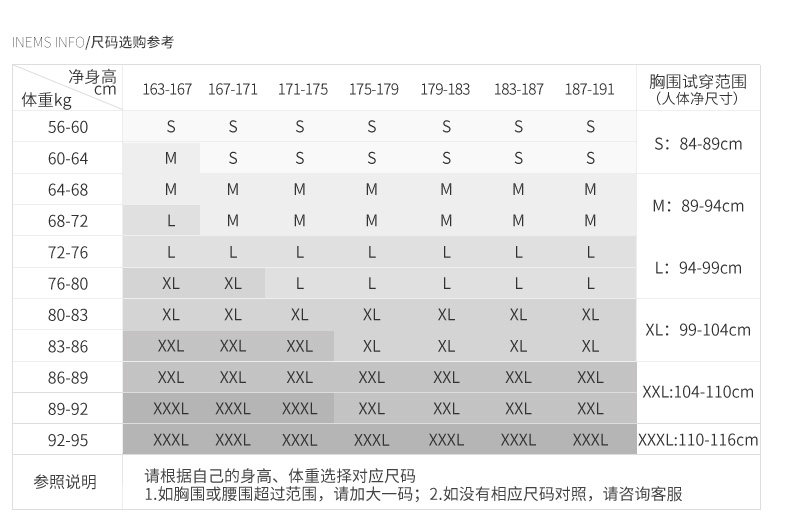 Blouson homme GOLDFARM   en Nylon - Ref 3121661 Image 23