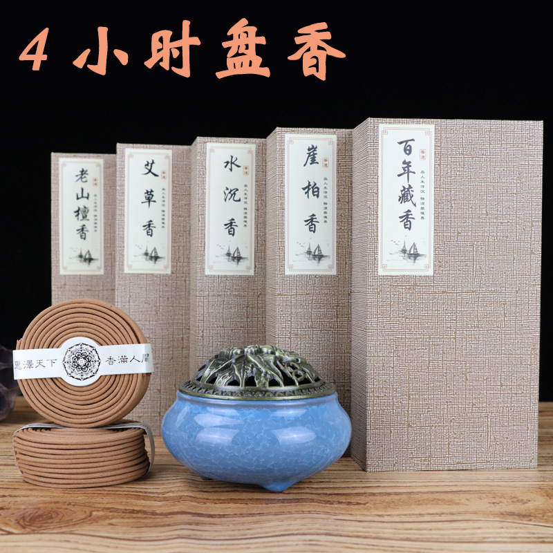 4 hours Ring of incense Honolulu natural for Buddha Home pure old Mountain Honolulu Fragrant Lavender Purifying Air Home Tea Walk