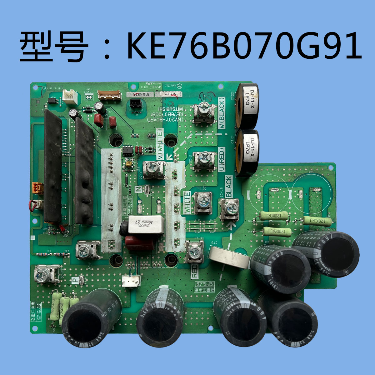 解密RB174GHAC：三菱原装制冷压缩机的小型全能王