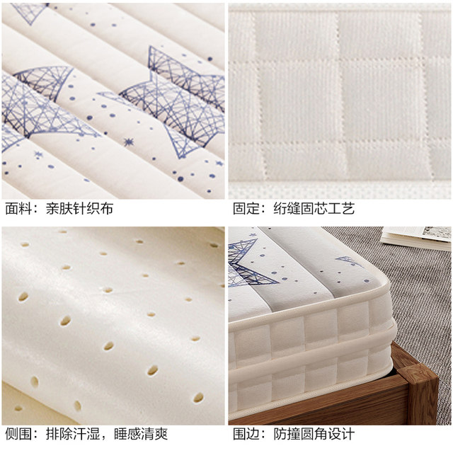 Weilan ທໍາມະຊາດ Coconut Palm Mattress Firm Palm Spine Protector Latex Brown Mat Simmons Tatami Mat ສໍາລັບຜູ້ສູງອາຍຸແລະເດັກນ້ອຍ S3