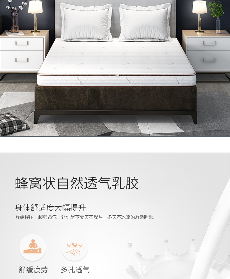 Wei Mt cọ cọ nệm cao su thiên nhiên nệm đôi 1,8 m giường 1,5m mat kép cứng già - Nệm giá nệm kymdan