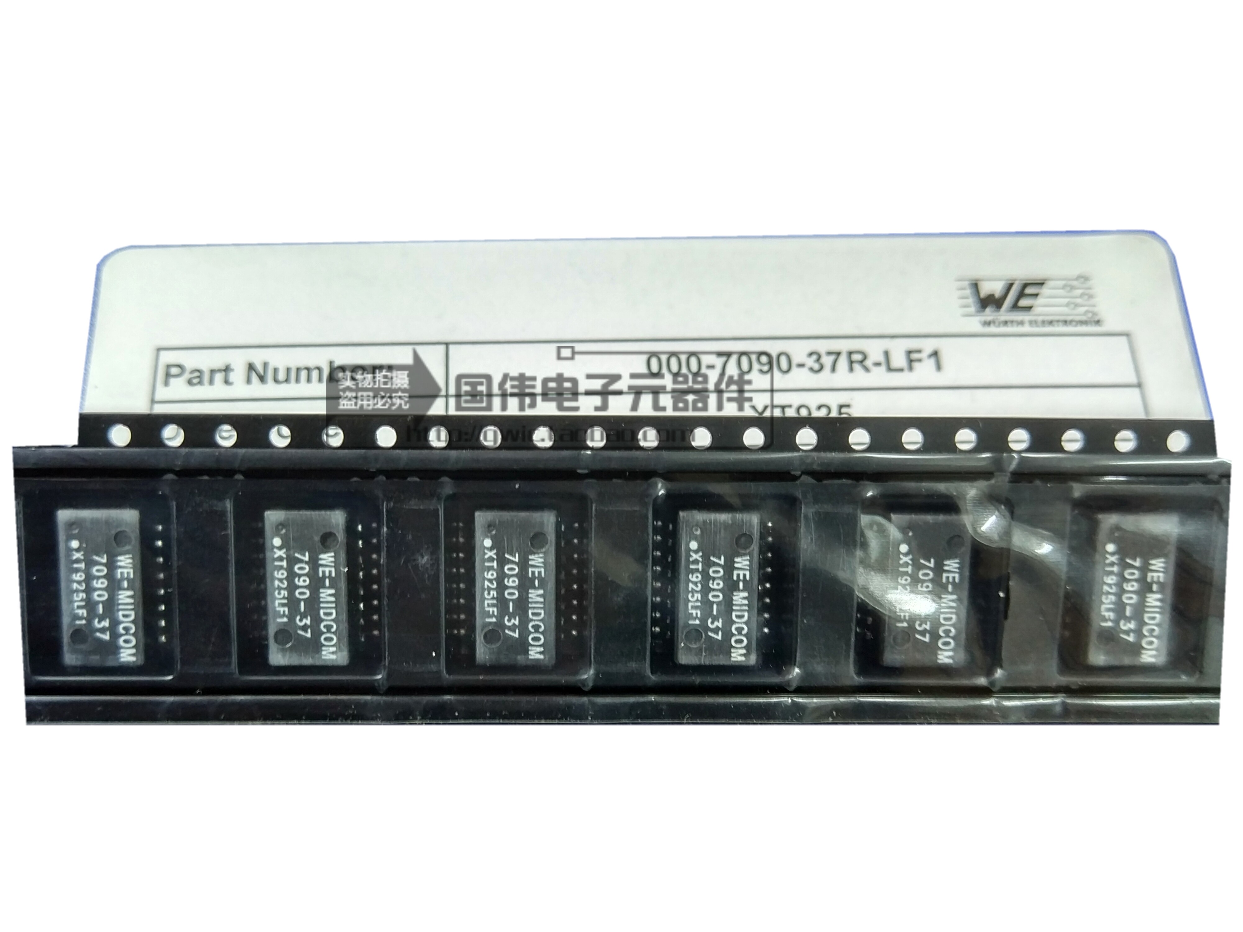 Midcom Box WE-MIDCOM 7090-37 000-7090-37R-LF1 749010013 伍尔特 全新原装