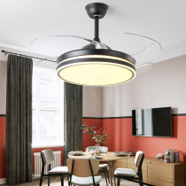 Ultra thin fan light Home Living room Restaurant Invisible ceiling fan lamp Nordic minimalist modern bedroom with electric fan chandelier