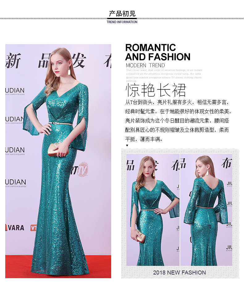 Robe du soir ROYAL SHANGPIN - Ref 3212005 Image 8