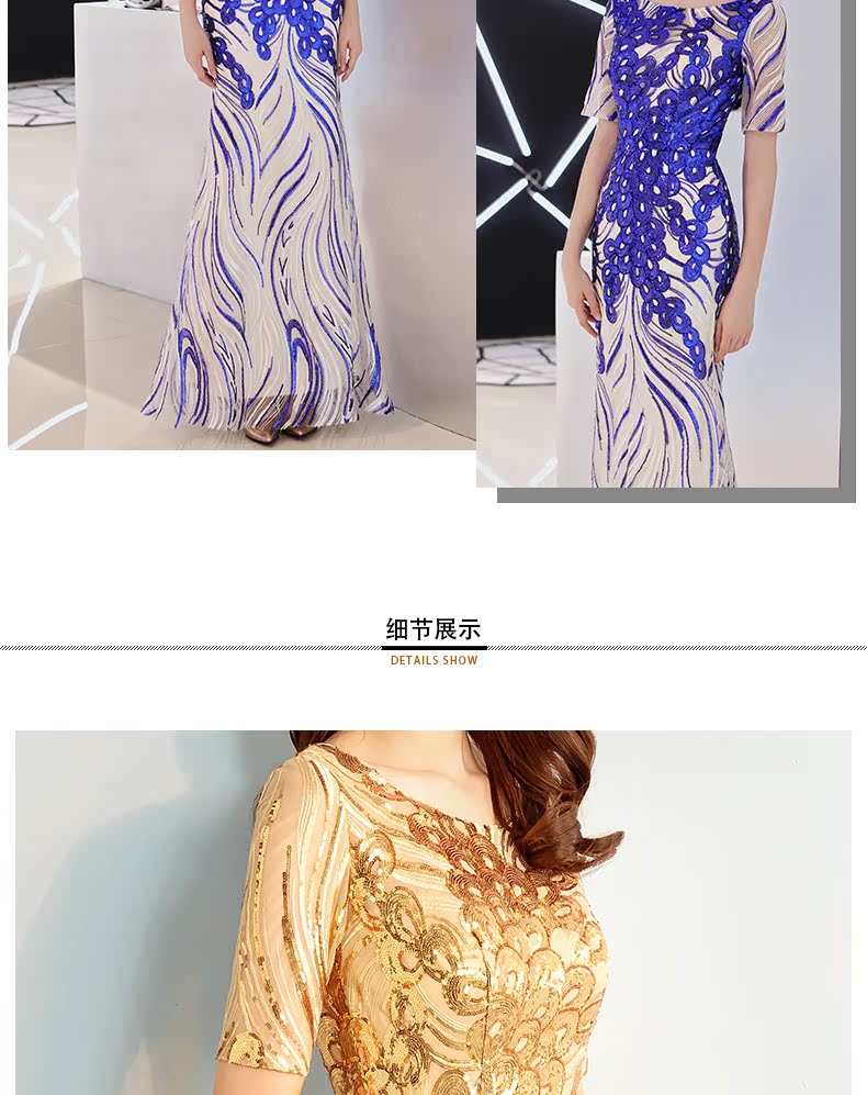 晚礼服裙女2019新款晚宴会年会礼服高贵优雅金色主持人礼服演出服商品详情图