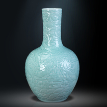 Jingdezhen Ceramic Ware Green Glaze Engraving Dragon Veins Ground Large Vase Home Living Room Sky Ball Flower Arrangement Decorations Hem