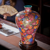 Jingdezhen Ceramic Vase Pendulum sketching gold enamel hand-painted imitation ancient dragon Fengmei bottle Xuanguan Three sets of decorations