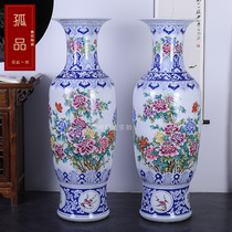 Jingdezhen Ceramist Hand-painted Powder Color 1 2 m large vase Living room floor New Chinese hotel Soft fashion design Pink