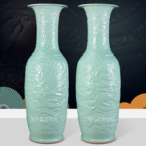 Jingdezhen Ceramic Ware Engraving Green Porcelain Dragon Veins Landing Large Vase Home Living Room Swing hotel Company Opening Ceremony
