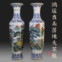 Jingdezhen Ceramic Ware Hand Painted Green Flower Porcelain Ground Large Vase Swing Piece Villa Company Opening Gift High-end Mega