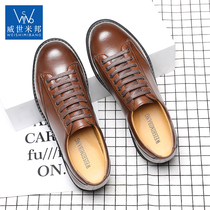 Weisei Mi Bon Leather Shoes Men Han Edition Trends 100 Hitch Casual Round Head Tide Shoes 2022 Spring Summer New Mens Shoes