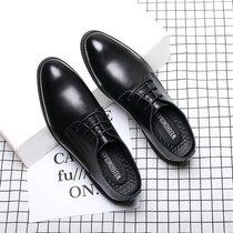 Spring Business Positive Dress Mens Leather Leather Inner Heightened Pointy Korean version Inron Breathable Casual Trend Wedding Shoes