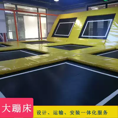 Large trampoline park equipment children sticky music amusement park trembles Net red same fitness big trampoline Indoor