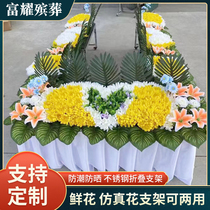 Crystal coffin folded around coffin flower alka flower flower simulation wreath wreath funeral home arrangement supplies white