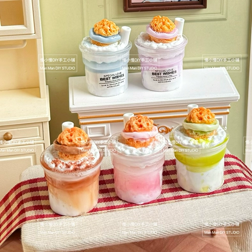 Маленькая чайная чашка, игра с едой, кукольный домик, декор с аксессуарами, делается под заказ, DIY