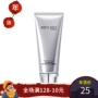 Watson Swallows Nest Silk Cleansing Cleanser 100ml Cleanser sửa rửa mặt cho da khô