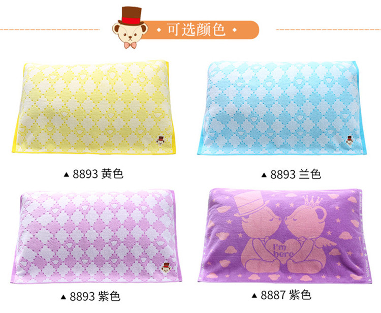 Jie Li Ya Teddy Bear Cotton Gối Dày Mềm Gối Lớn Khăn Bông Cặp Gối Cặp Hai Gói khăn gối