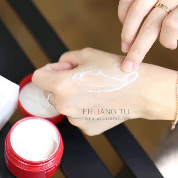 Chai màu đỏ toàn năng AMPLEUR kem làm trắng cao cấp 50g Cải thiện màu vàng sáng làm sáng tông màu da kem trắng da mặt