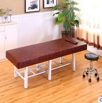 FABLE GENERAL BEASTY BETWEEN BETWEEN BETWORK SELL BETWORK OF THE FLOWER SELIENCE