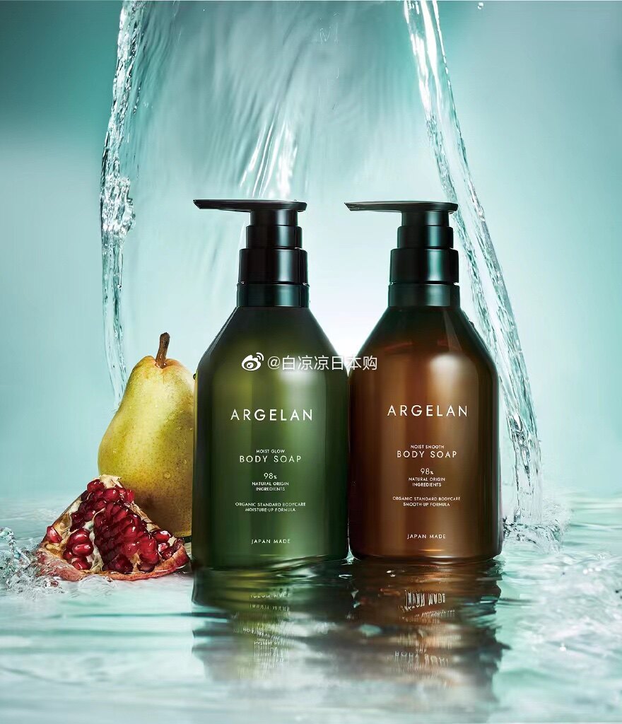 Spot Japanese argellan red pomegranate lemon Atlantic pear Rosaceae moisturizing body lotion 500ml