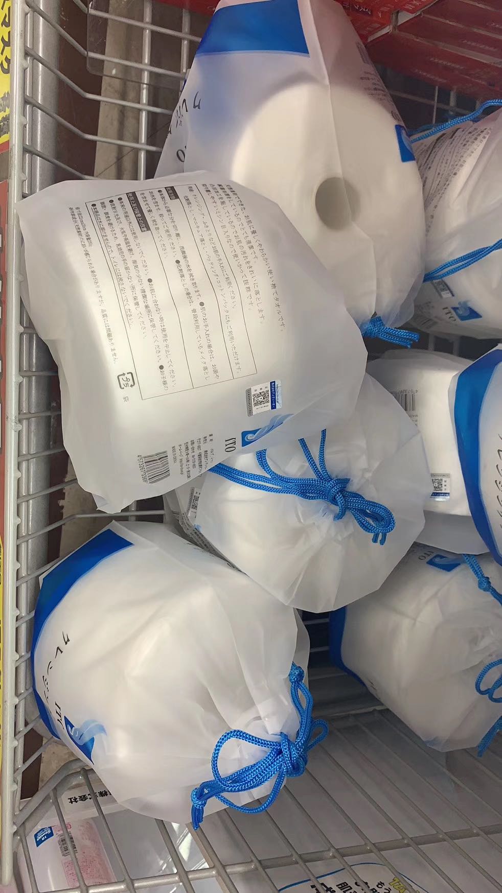 Spot day native version ito-washed face towel pure cotton disposable drum-style face cleaning face cotton soft towel 80 pieces