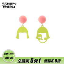 Collision Color Earrings Cute Fun Earrings Without Earbuter Ear Clip