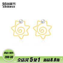 (Qingkura Welfare) A pair of two wearing earrings earrings for womens temperament South Korean Jane Yoo Winter 100 hitch a personality ear nail woman