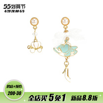 (Welfare Halal Barn) Original Teenage Girl Hearts Pumpkin Cart High Heel Shoes Sweet pure silver Butterfly knot asymmetrical ab