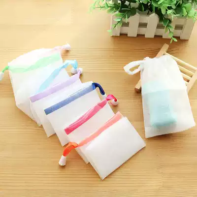 Handmade soap facial cleanser can hang bubble net Japanese bubble net washing face cleaning net foam bag soap net