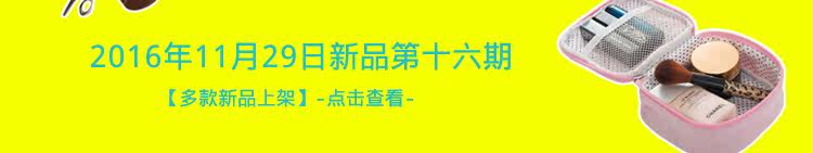 Support téléphone portable - Ref 1363224 Image 10