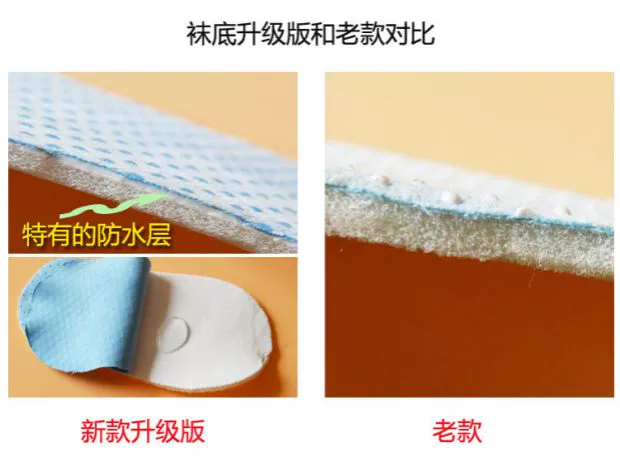 Mùa xuân và mùa đông và mùa đông tất bé sàn dày cotton mềm đáy bé bé vớ chống trượt mát mẻ cho bé