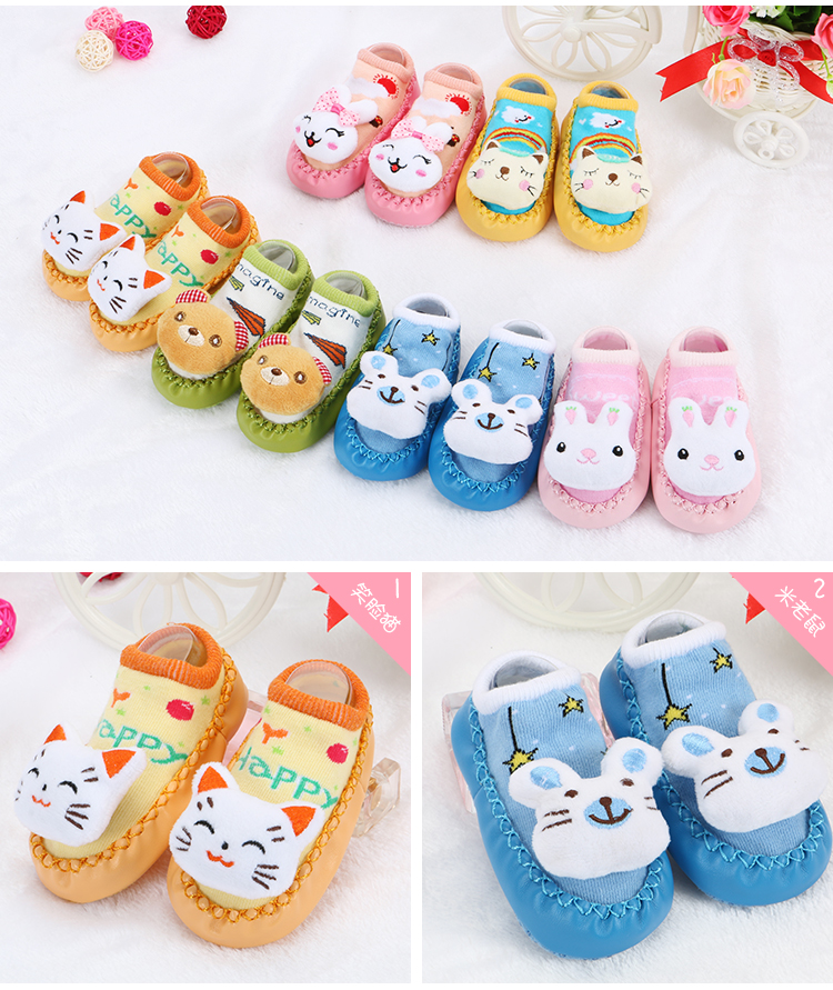 Chaussettes pour bébé BABY - Ref 2109286 Image 7