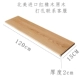 Gỗ óc chó đen rắn gỗ từ phân vùng bàn bảng bảng điều khiển logge tùy chỉnh gỗ sồi đỏ kệ tường kệ - Kệ