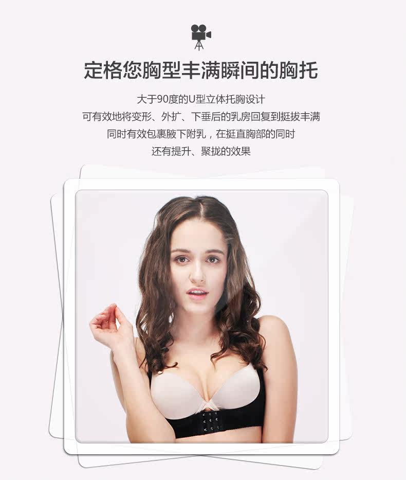 Body KOZUII KZ15586 en nylon - Ref 649785 Image 15