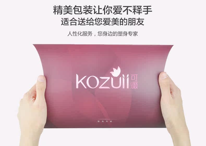 Body KOZUII KZ15586 en nylon - Ref 649785 Image 23