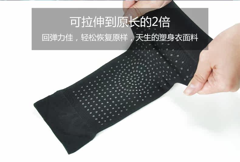 Chaussettes - collants KOZUII KZ15104 - Ref 756265 Image 13