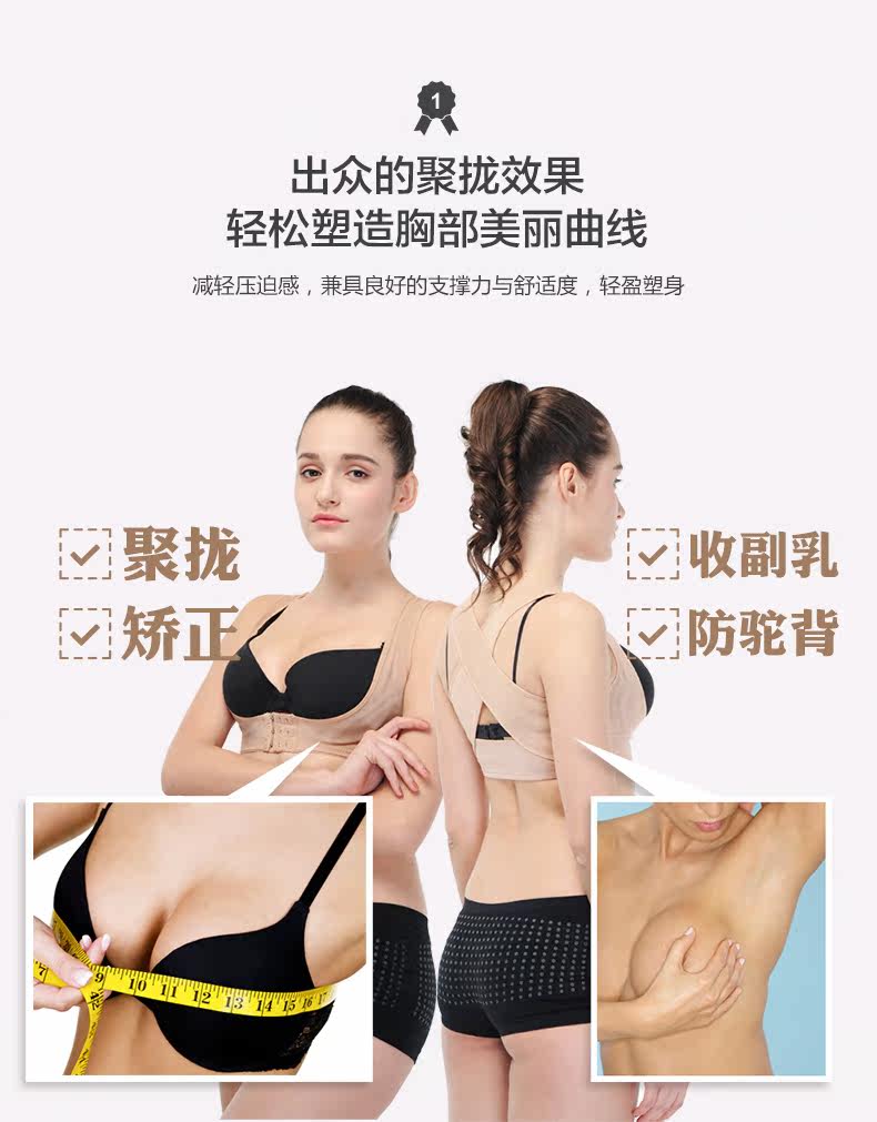 Body KOZUII KZ15586 en nylon - Ref 649785 Image 18