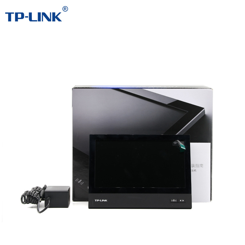 TPLINK home DP1 wireless WIFI remote video high-definition monitor 4-way video recorder with display