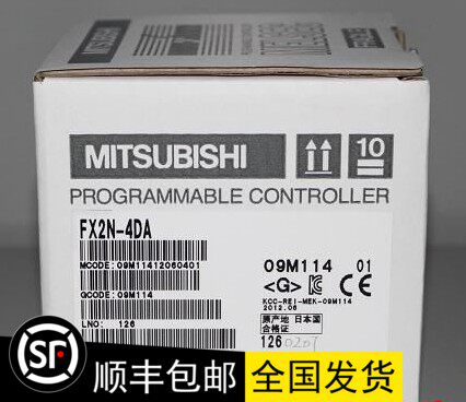New Mitsubishi FX2N-4DA FX2N-4AD FX2N-232IF FX2N-4AD-TC FX2N-4AD-PT