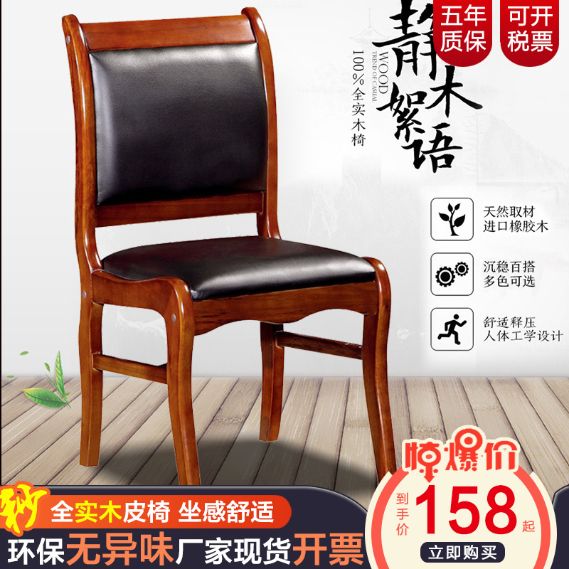 Computer chair home office chair reclining boss chair lift swivel chair footrest lunch break seat sub game chair gaming chair
