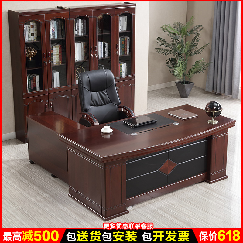 Bag installation 1 8 m large class desk Supervisor table and chairs cabinet 2m Boss desk 1 6 Manager Office furniture combination