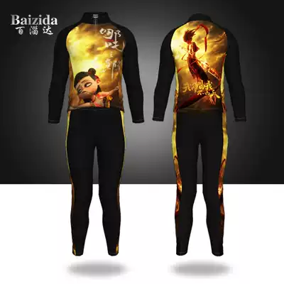 Baizida summer adult children's long-sleeved roller skating suit Speed skating suit cycling suit Speed skating My life is up to me