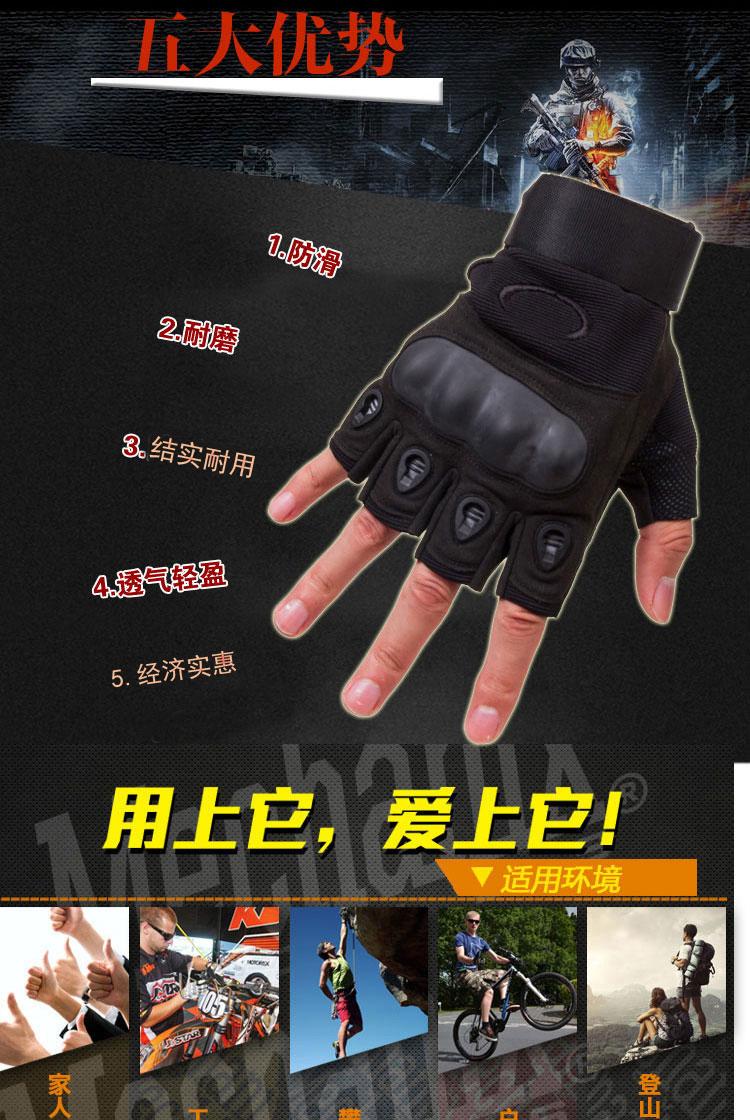 Gants pour homme - Ref 2781496 Image 10